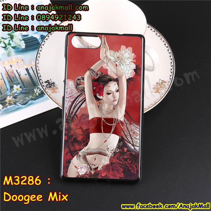 เคสสกรีน Doogee Mix,ดูจี มิก เคส,รับสกรีนเคสเลอโนโว doogee mix,เคสประดับ Doogee Mix,เคสหนัง Doogee Mix,เคสฝาพับ Doogee Mix,ยางกันกระแทก doogee mix,เครสสกรีนการ์ตูน Doogee Mix,กรอบยางกันกระแทก Doogee Mix,เคสหนังลายการ์ตูนเลอโนโว doogee mix,เคสพิมพ์ลาย Doogee Mix,เคสไดอารี่เลอโนโว doogee mix,เคสหนังเลอโนโว doogee mix,พิมเครชลายการ์ตูน ดูจี มิก,เคสยางตัวการ์ตูน Doogee Mix,รับสกรีนเคส Doogee Mix,กรอบยางกันกระแทก Doogee Mix,ดูจี มิก เคสการ์ตูนวันพีช,เคสหนังประดับ Doogee Mix,เคสฝาพับประดับ Doogee Mix,ฝาหลังลายหิน Doogee Mix,เคสลายหินอ่อน Doogee Mix,หนัง Doogee Mix ไดอารี่,เคสตกแต่งเพชร Doogee Mix,เคสฝาพับประดับเพชร Doogee Mix,เคสอลูมิเนียมเลอโนโว doogee mix,สกรีนเคสคู่ Doogee Mix,Doogee Mix ฝาหลังกันกระแทก,สรีนเคสฝาพับเลอโนโว doogee mix,เคสทูโทนเลอโนโว doogee mix,เคสสกรีนดาราเกาหลี Doogee Mix,แหวนคริสตัลติดเคส doogee mix,เคสแข็งพิมพ์ลาย Doogee Mix,กรอบ Doogee Mix หลังกระจกเงา,เคสแข็งลายการ์ตูน Doogee Mix,เคสหนังเปิดปิด Doogee Mix,doogee mix กรอบกันกระแทก,พิมพ์ doogee mix,กรอบเงากระจก doogee mix,ยางขอบเพชรติดแหวนคริสตัล ดูจี มิก,พิมพ์ Doogee Mix,พิมพ์มินเนี่ยน Doogee Mix,กรอบนิ่มติดแหวน Doogee Mix,เคสประกบหน้าหลัง Doogee Mix,เคสตัวการ์ตูน Doogee Mix,เคสไดอารี่ Doogee Mix ใส่บัตร,กรอบนิ่มยางกันกระแทก doogee mix,ดูจี มิก เคสเงากระจก,เคสขอบอลูมิเนียม Doogee Mix,เคสโชว์เบอร์ Doogee Mix,สกรีนเคส Doogee Mix,กรอบนิ่มลาย Doogee Mix,เคสแข็งหนัง Doogee Mix,ยางใส Doogee Mix,เคสแข็งใส Doogee Mix,สกรีน Doogee Mix,เคทสกรีนทีมฟุตบอล Doogee Mix,สกรีนเคสนิ่มลายหิน doogee mix,กระเป๋าสะพาย Doogee Mix คริสตัล,เคสแต่งคริสตัล Doogee Mix ฟรุ๊งฟริ๊ง,เคสยางนิ่มพิมพ์ลายเลอโนโว doogee mix,กรอบฝาพับดูจี มิก ไดอารี่,ดูจี มิก หนังฝาพับใส่บัตร,เคสแข็งบุหนัง Doogee Mix,มิเนียม Doogee Mix กระจกเงา,กรอบยางติดแหวนคริสตัล Doogee Mix,เคสกรอบอลูมิเนียมลายการ์ตูน Doogee Mix,เกราะ Doogee Mix กันกระแทก,ซิลิโคน Doogee Mix การ์ตูน,กรอบนิ่ม Doogee Mix,เคสลายทีมฟุตบอลเลอโนโว doogee mix,เคสประกบ Doogee Mix,ฝาหลังกันกระแทก Doogee Mix,เคสปิดหน้า Doogee Mix,โชว์หน้าจอ Doogee Mix,หนังลาย doogee mix,doogee mix ฝาพับสกรีน,เคสฝาพับ Doogee Mix โชว์เบอร์,เคสเพชร Doogee Mix คริสตัล,กรอบแต่งคริสตัล Doogee Mix,เคสยางนิ่มลายการ์ตูน doogee mix,หนังโชว์เบอร์ลายการ์ตูน doogee mix,กรอบหนังโชว์หน้าจอ doogee mix,เคสสกรีนทีมฟุตบอล Doogee Mix,กรอบยางลายการ์ตูน doogee mix,เคสพลาสติกสกรีนการ์ตูน Doogee Mix,รับสกรีนเคสภาพคู่ Doogee Mix,เคส Doogee Mix กันกระแทก,สั่งสกรีนเคสยางใสนิ่ม doogee mix,เคส Doogee Mix,อลูมิเนียมเงากระจก Doogee Mix,ฝาพับ Doogee Mix คริสตัล,พร้อมส่งเคสมินเนี่ยน,เคสแข็งแต่งเพชร Doogee Mix,กรอบยาง Doogee Mix เงากระจก,กรอบอลูมิเนียม Doogee Mix,ซองหนัง Doogee Mix,เคสโชว์เบอร์ลายการ์ตูน Doogee Mix,เคสประเป๋าสะพาย Doogee Mix,เคชลายการ์ตูน Doogee Mix,เคสมีสายสะพาย Doogee Mix,เคสหนังกระเป๋า Doogee Mix,เคสลายสกรีน Doogee Mix,เคสลายวินเทจ doogee mix,doogee mix สกรีนลายวินเทจ,หนังฝาพับ ดูจี มิก ไดอารี่